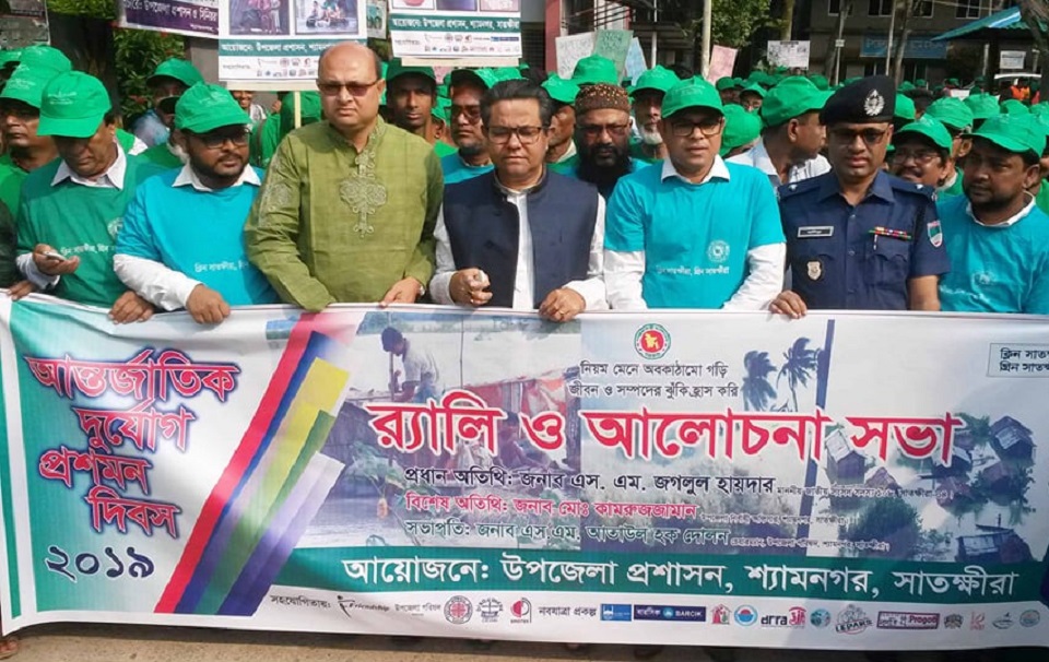 ‘প্রধানমন্ত্রী খালেদা জিয়া’ বলে তোপের মুখে পালিয়ে গেলেন সাতক্ষীরার মাদ্রাসা অধ্যক্ষ