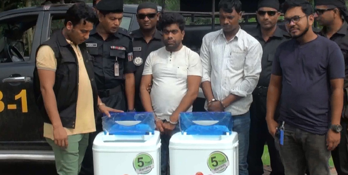 ওয়াশিং মেশিনে করে ইয়াবা পাচার!