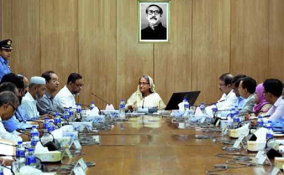 প্রধানমন্ত্রীর সভাপতিত্বে মন্ত্রিসভার বৈঠক অনুষ্ঠিত