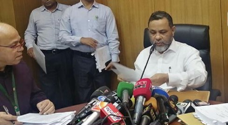 নোয়াখালীর নতুন থানা ‘ভাষানচর’