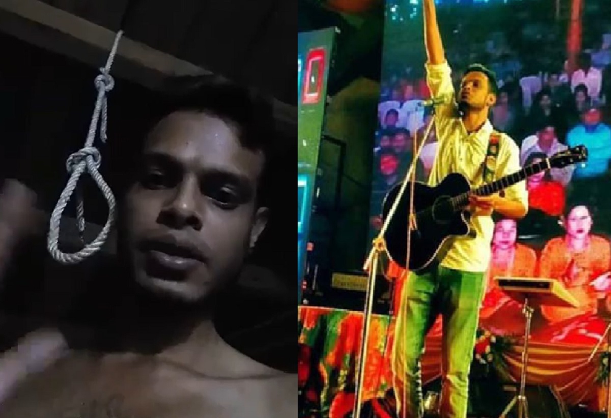 ম্যাসেঞ্জারে ভিডিও বার্তা পাঠিয়ে সংগীত শিল্পীর আত্মহত্যা