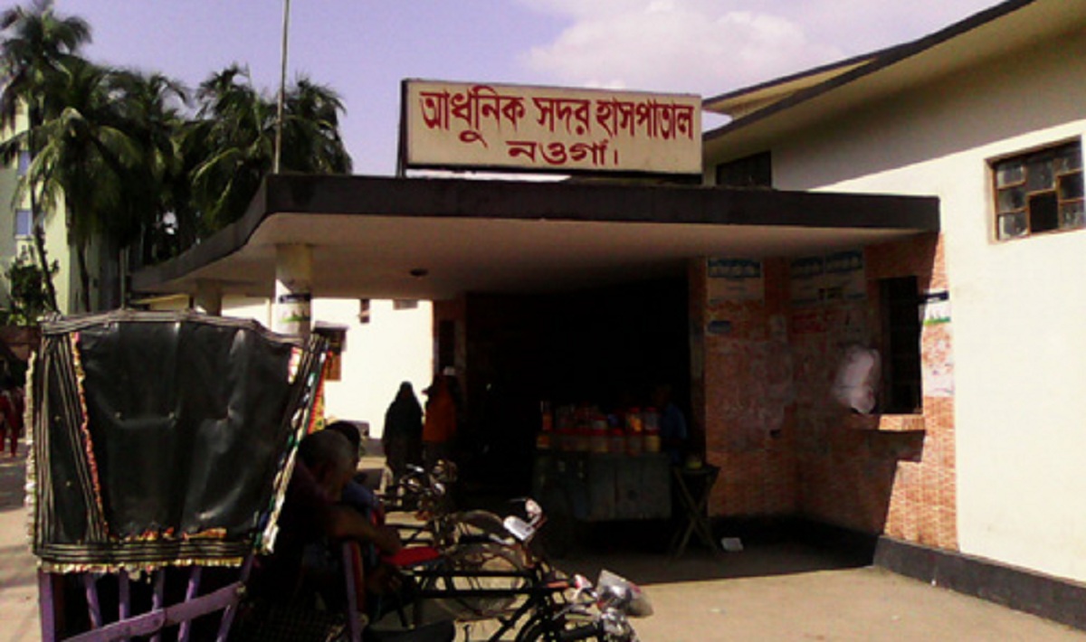 নওগাঁয় বিদেশ ফেরত ৪৪ জন হোম কোয়ারেন্টাইনে