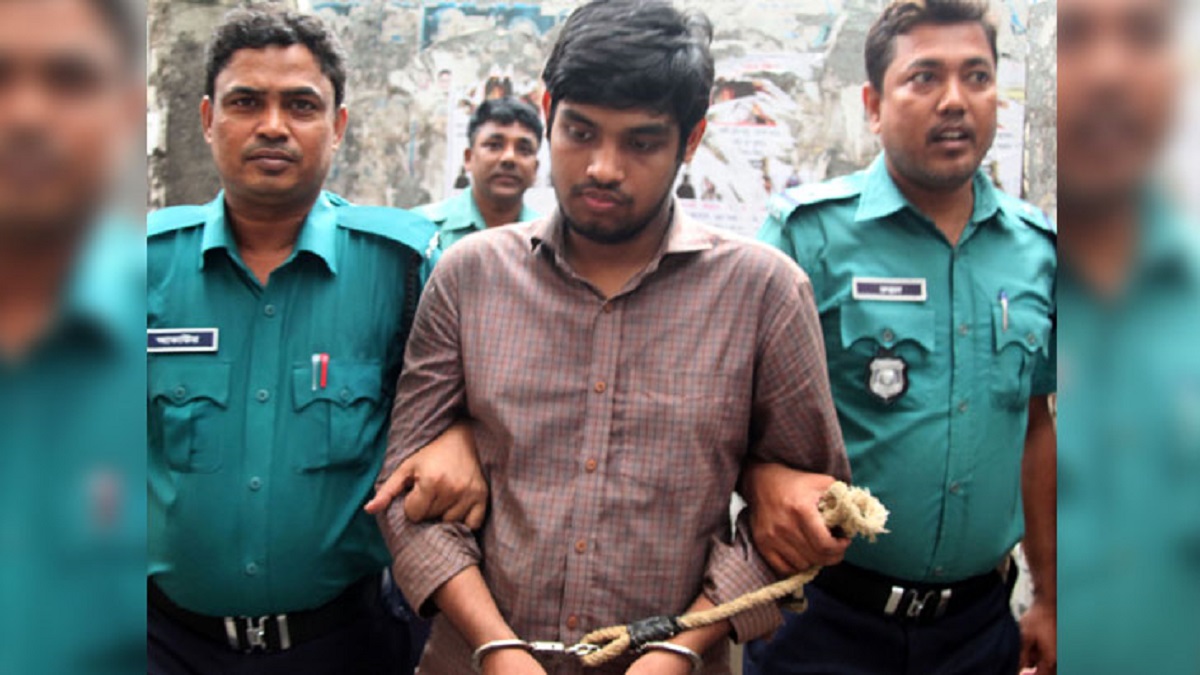 আবরার হত্যা: অমিত সাহার জামিন নামঞ্জুর