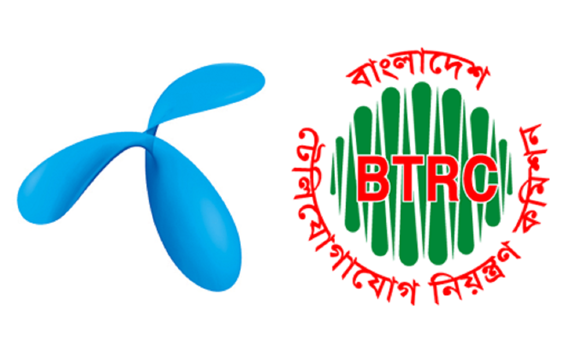 জিপির কাছে সাড়ে ১২ হাজার কোটি টাকা পাওনা: শুনানি ২৪ অক্টোবর
