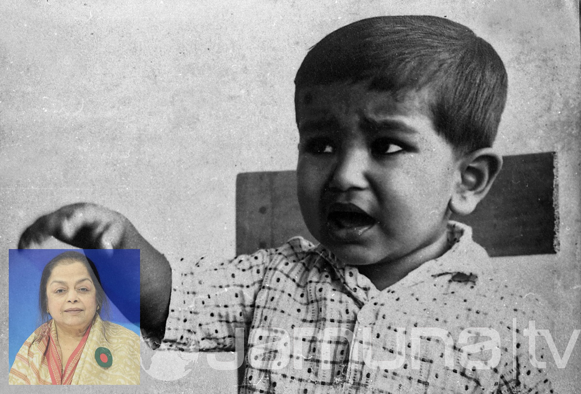 অমর শেখ রাসেল