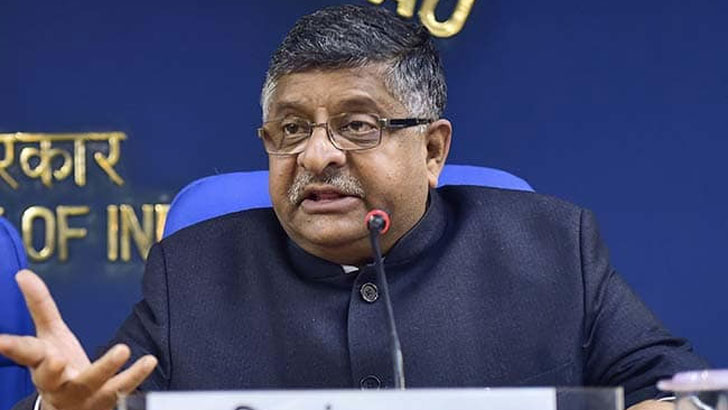 আকস্মিক ডাক যোগাযোগ বন্ধ করল পাকিস্তান, ক্ষুব্ধ ভারত