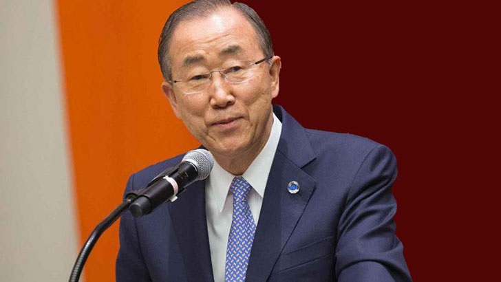 বান কি মুন ঢাকায়