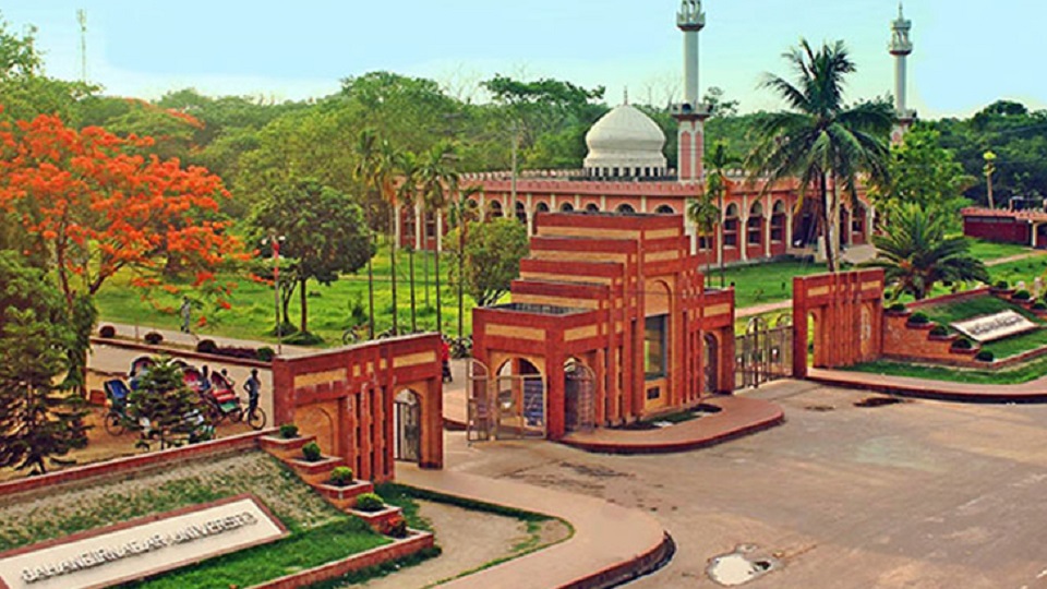 জাহাঙ্গীরনগর বিশ্ববিদ্যালয় এলাকায় বিজিবি মোতায়েন