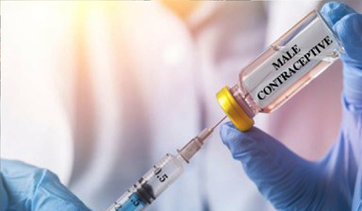 জন্মনিয়ন্ত্রণে পুরুষের জন্য সুসংবাদ