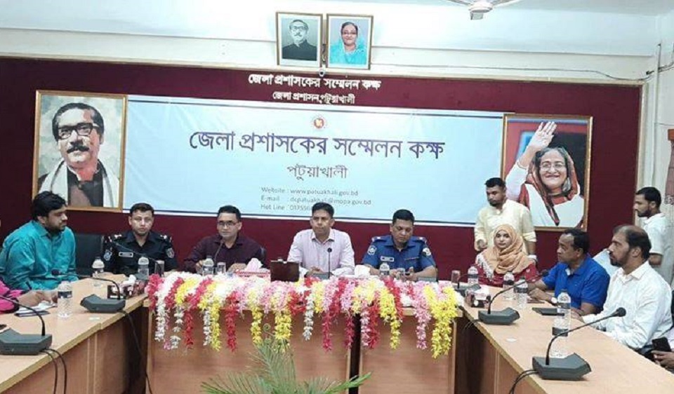 ঘূর্ণিঝড় ‘বুলবুল’ মোকাবিলায় পটুয়াখালীতে সব ধরনের প্রস্তুতি সম্পন্ন