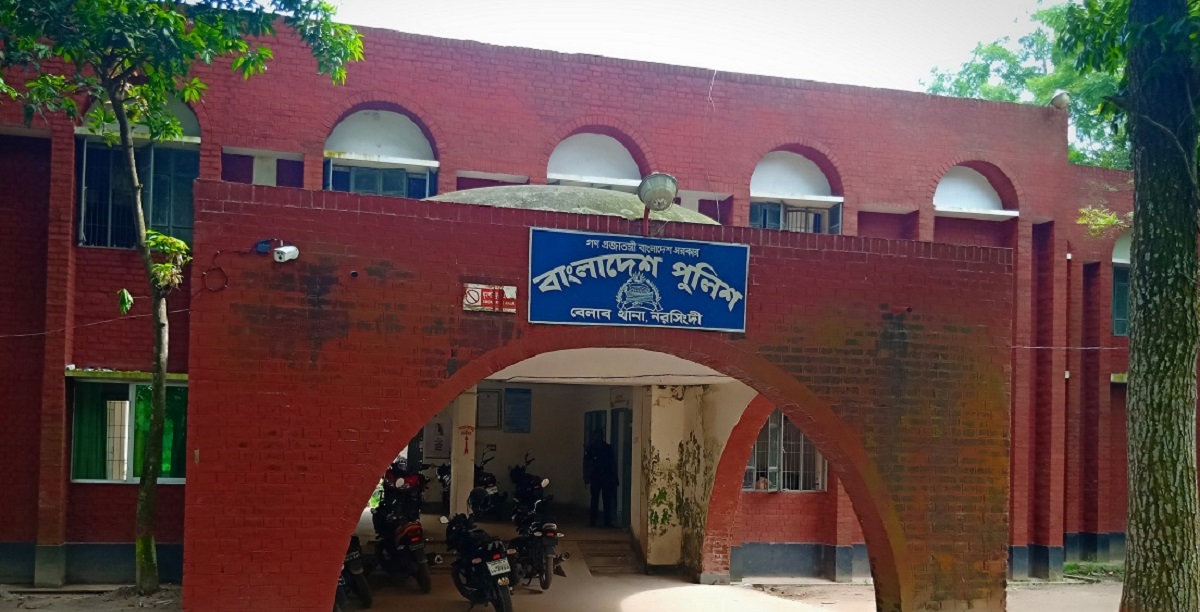 পুলিশ কর্মকর্তার বাড়িতে ডাকাতি, টাকা ও স্বর্ণালংকার লুট