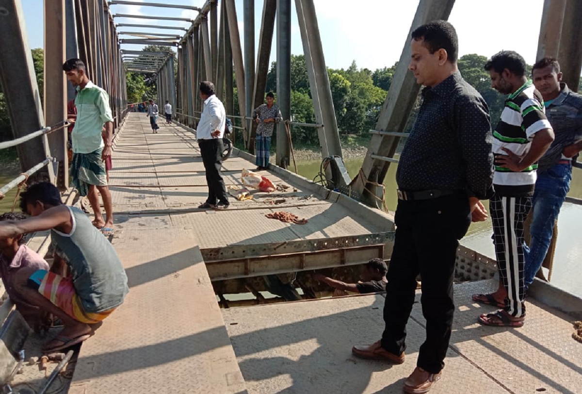 বেইলি ব্রিজের পাটাতন ধস, মদন-নেত্রকোনা সড়কে যোগাযোগ বিচ্ছিন্ন