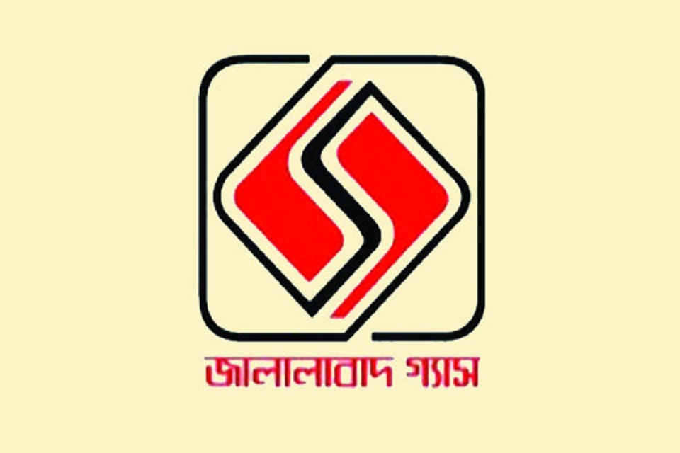 জালালাবাদ গ্যাসের ২১১.৭২ কোটি টাকা মুনাফা অর্জন
