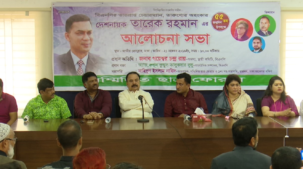 মেগা প্রকল্পের আড়ালে চলা দুর্নীতির সাথে এমপি, মন্ত্রীরা জড়িত: গয়েশ্বর