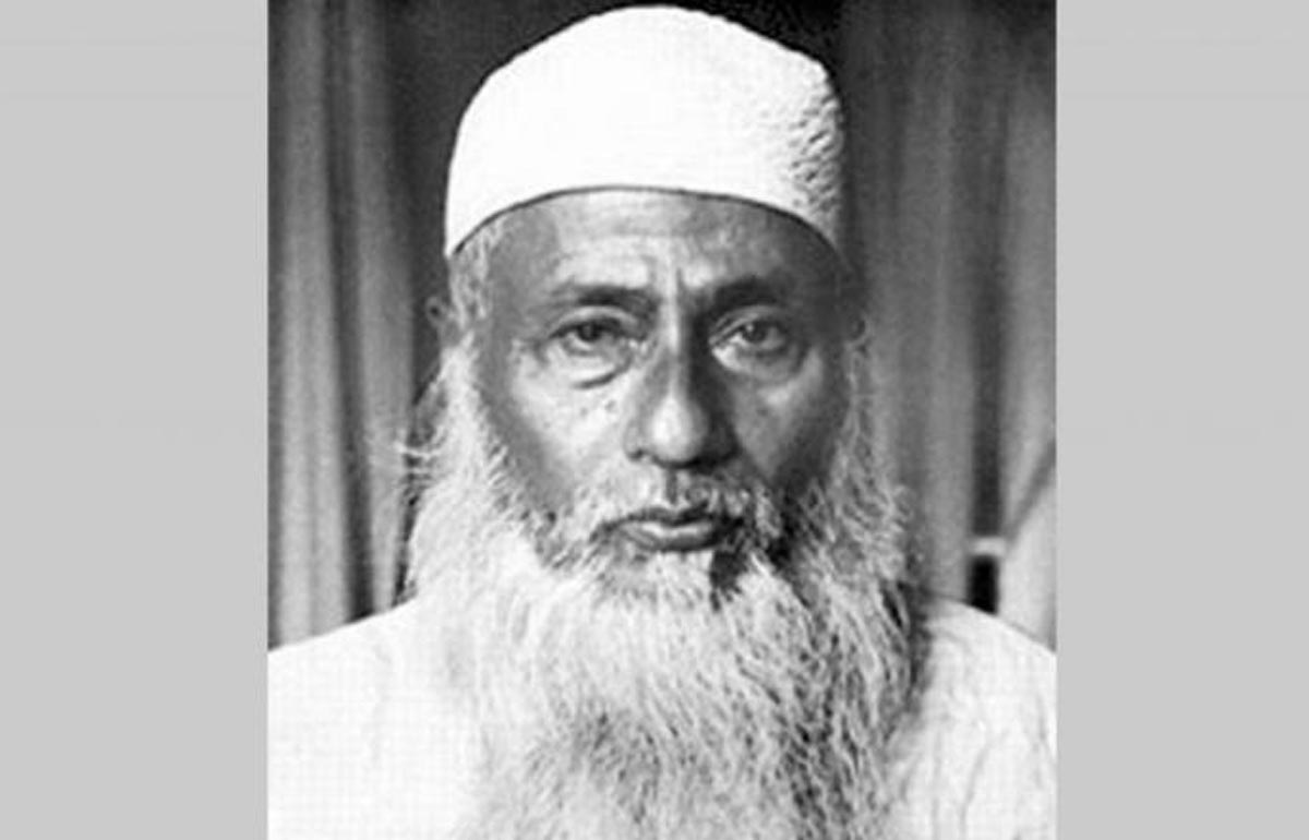 মওলানা ভাসানীর ৪৩-তম মৃত্যুবার্ষিকী