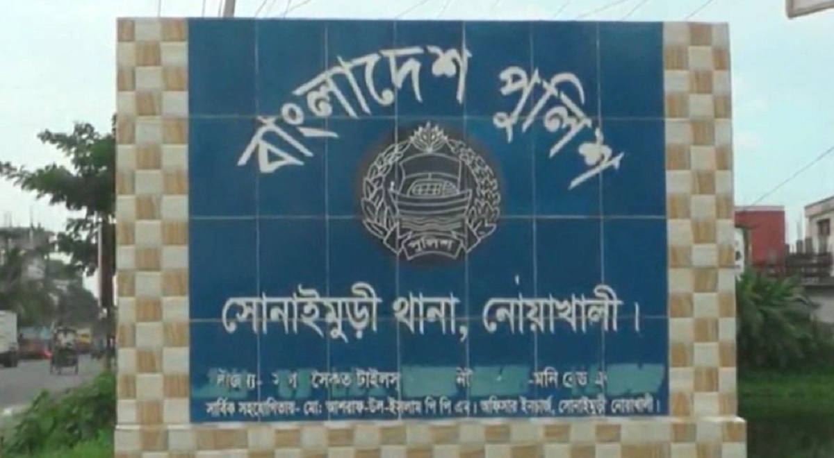 পুলিশের সাথে গোলাগুলিতে ডাকাত নিহত