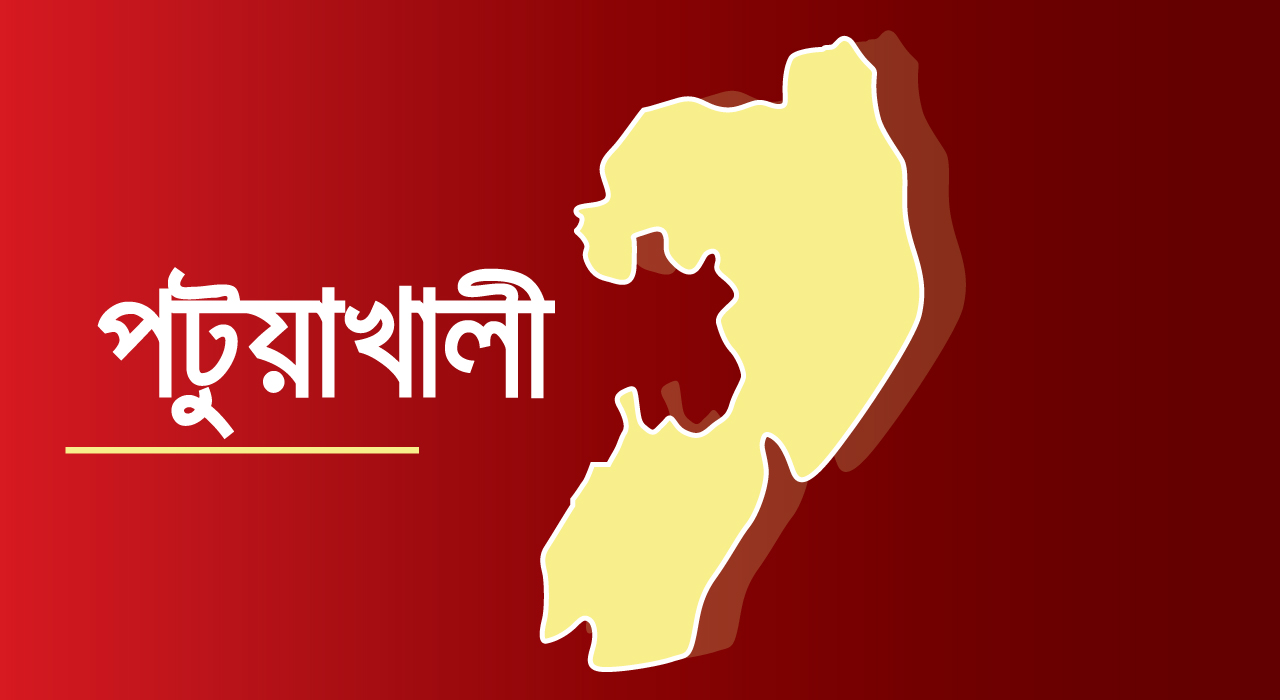 পটুয়াখালীতে দুই মেয়রকে দুই লাখ টাকা জরিমানা