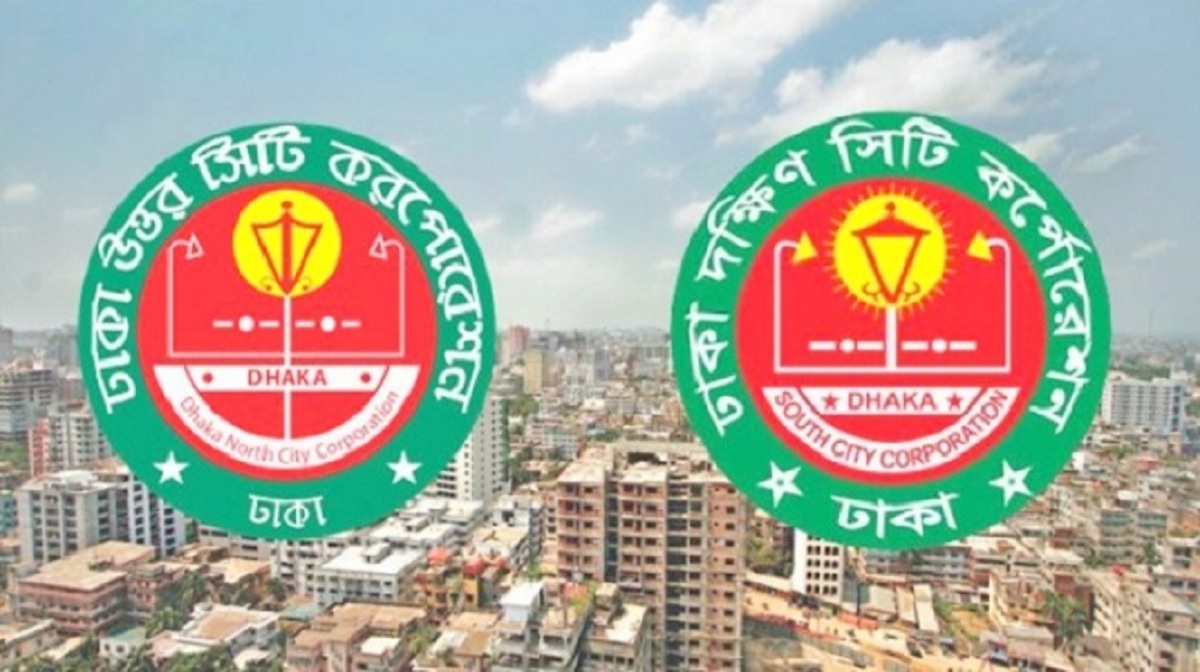 ঢাকার দুই সিটিতে চূড়ান্ত প্রার্থীদের নাম কাল ঘোষণা করবে আ’লীগ