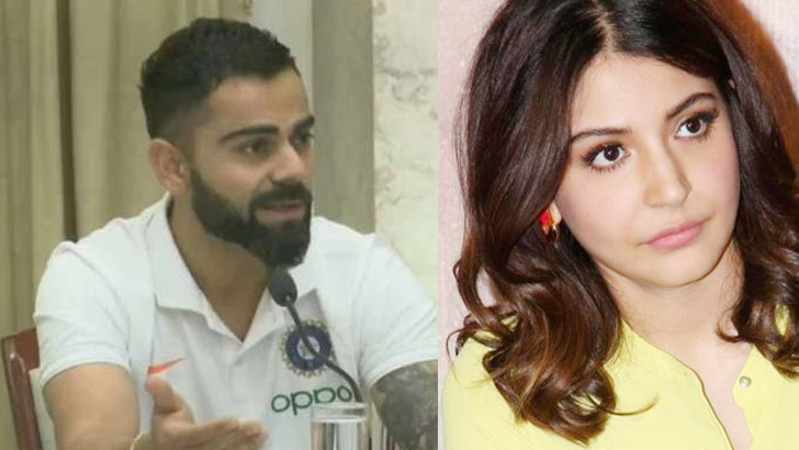 আনুশকাকে নিয়ে বেফাঁস মন্তব্য, সাবেক তারকাকে একহাত নিলেন কোহলি