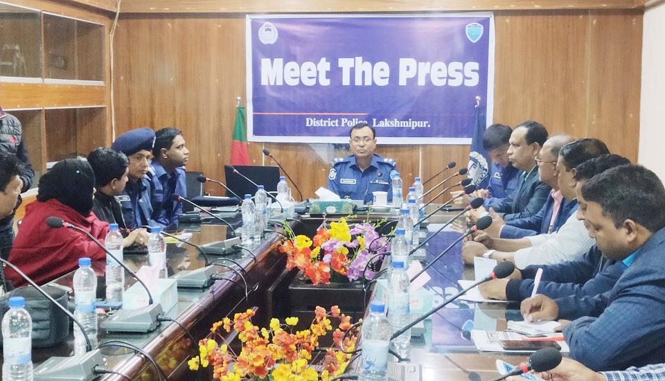 লক্ষ্মীপুরে পুলিশ ভেরিফিকেশনের তথ্য মিলবে এসএমএসে