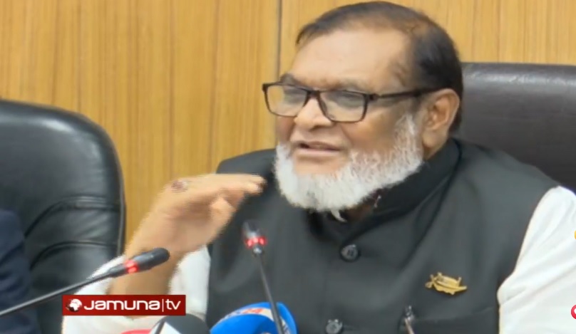 প্রথম দফায় ১০৭৮৯ রাজাকারের তালিকা প্রকাশ