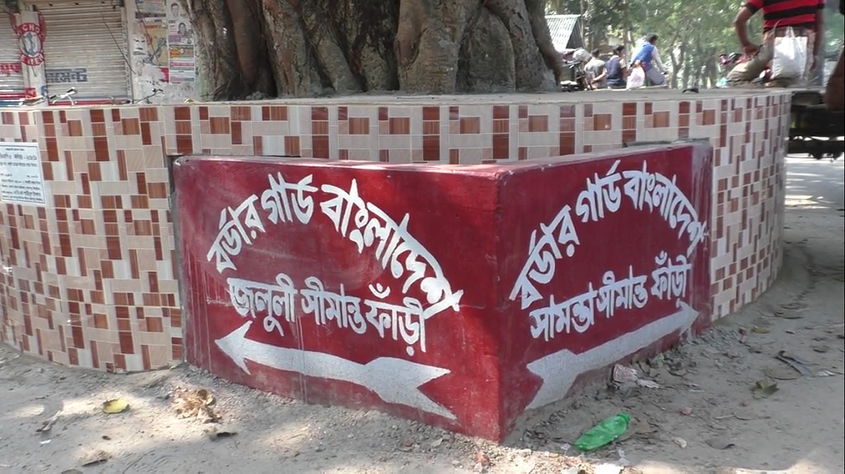 মহেশপুর সীমান্তে ১৮ জন আটক