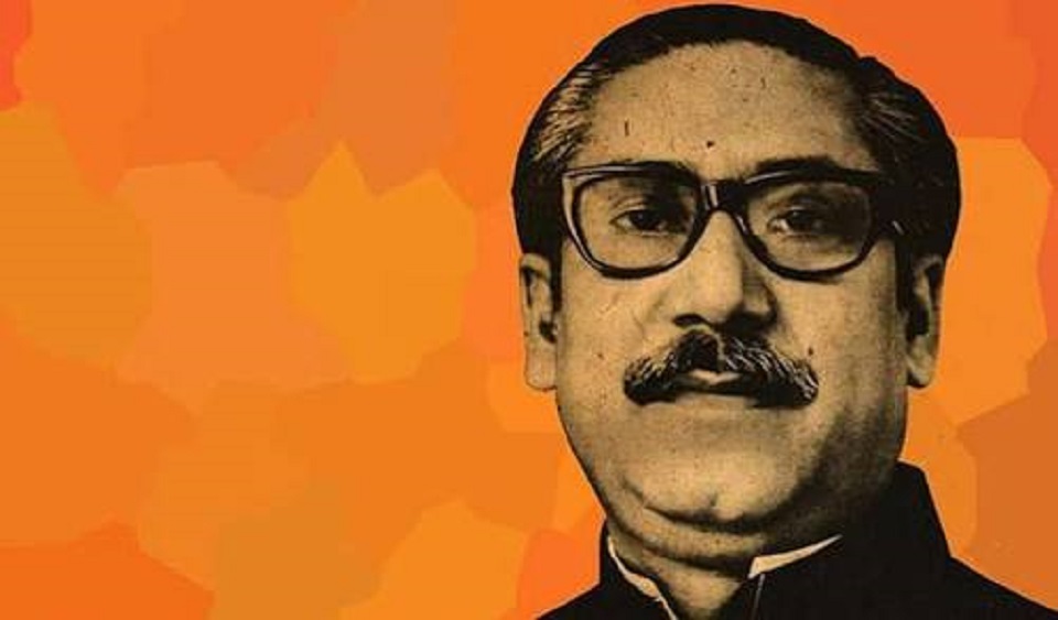 দশ জানুয়ারি থেকে শুরু হবে বঙ্গবন্ধুর জন্মশতবার্ষিকী উদযাপনের ক্ষণ গণনা