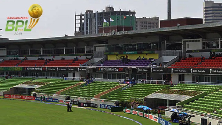 বিপিএলের টিকিটের দাম জেনে নিন