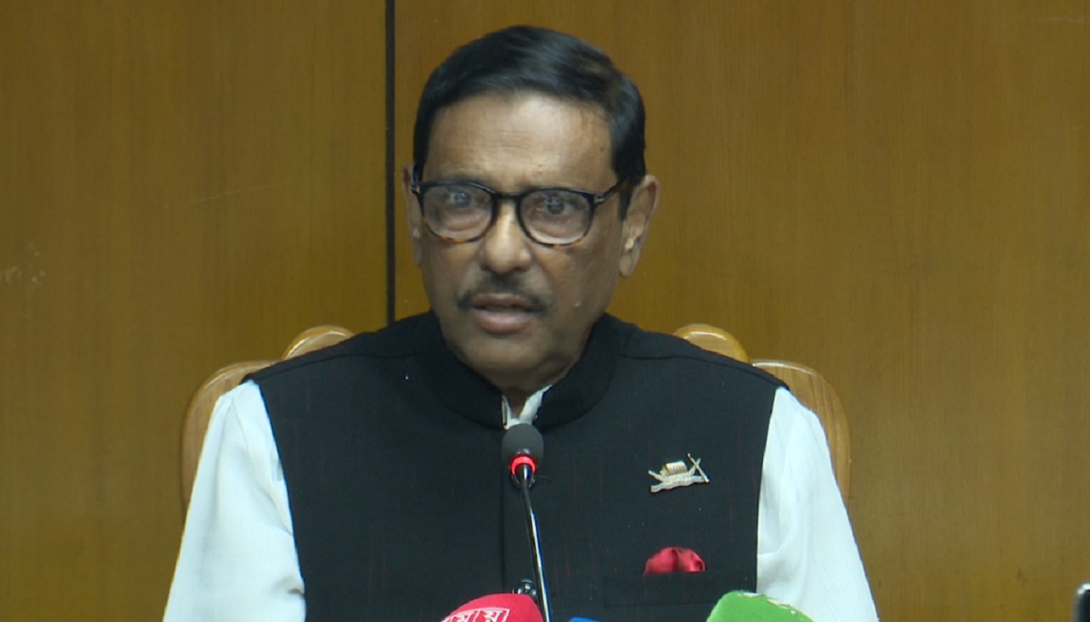 নেতৃত্বের দুর্বলতায় বিএনপি বিলীন হবার পথে: ওবায়দুল কাদের