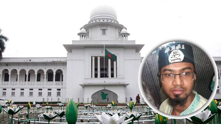 জঙ্গির মাথায় আইএস টুপি এলো কিভাবে, শর্ষের ভেতরে ভূত আছে: হাইকোর্ট