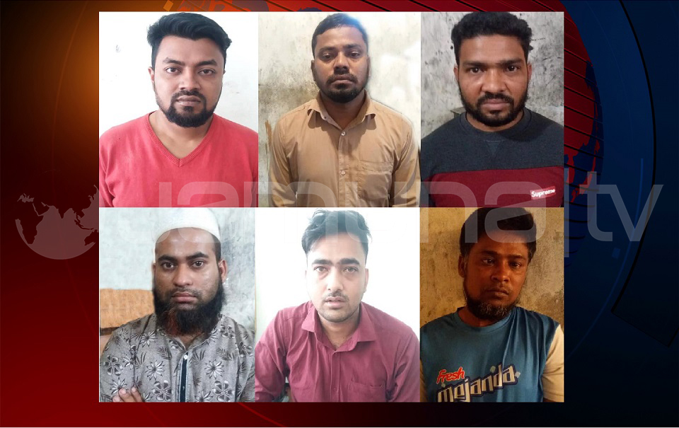 রাইড শেয়ারিংয়ের নামে অভিনব প্রতারণা, গ্রেফতার ৬ প্রতারক