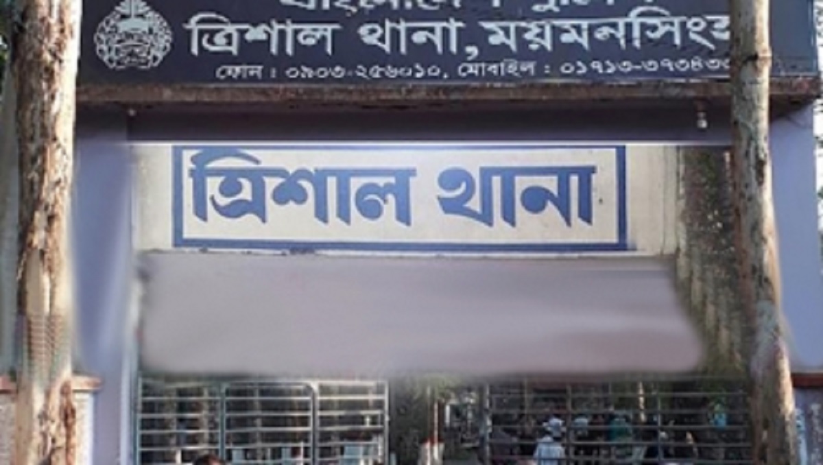 বাসে শিশু ধর্ষণ চেষ্টার অভিযোগে হেলপার আটক