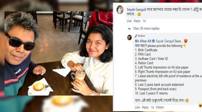 ফেসবুকে মীরের কাছে মেয়ের ফোন নম্বর চাইলেন যুবক, তারপর…