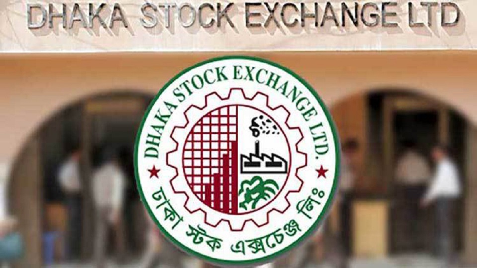 আইপিও’র মাধ্যমে পুঁজিবাজারে আসা ৩৮টি প্রতিষ্ঠান চলছে ইস্যু মূল্যের নীচে