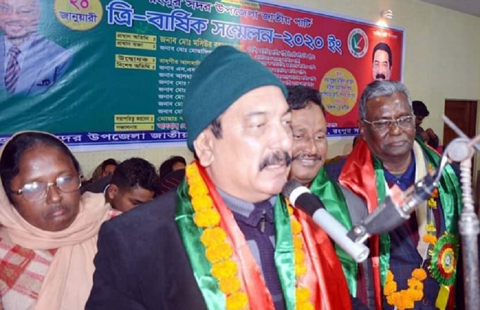 আগামী জাতীয় নির্বাচনে বৃহত্তর রংপুরের ২২ আসন পুনরুদ্ধার করবে জাপা: রাঙ্গা