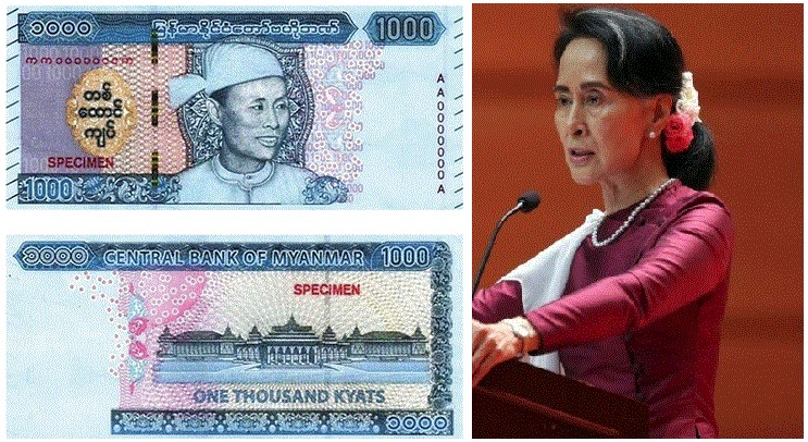 জেনারেলদের প্রতি আনুগত্যের পুরস্কার পাচ্ছেন সু চি!