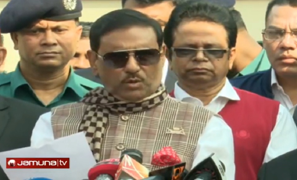 ২০৩০ সালের মধ্যে ঢাকায় ৬ মেট্রোরেল: ওবায়দুল কাদের