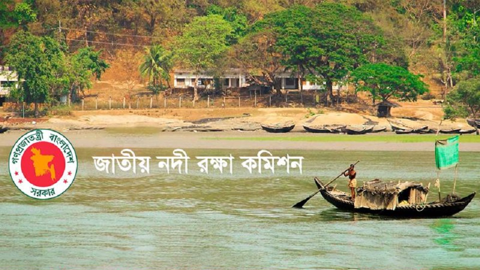 যাদের উপর নদী রক্ষায় দায়িত্ব ছিল, তারা দায়িত্ব পালন করেননি: নদী রক্ষা কমিশন চেয়ারম্যান