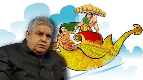 ‘রামায়ণের সময় উড়ন্তযান ছিল, অর্জুনের তীরে ছিল পরমাণু শক্তি!’