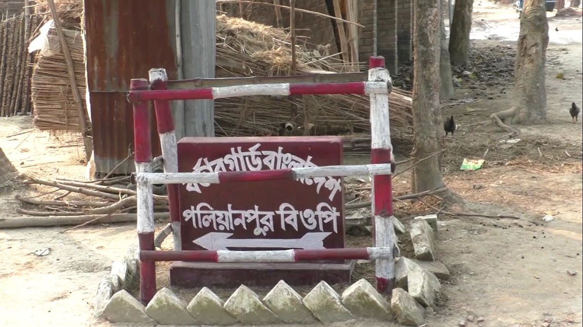 ইছামতি নদী থেকে বাংলাদেশি যুবকের লাশ উদ্ধার