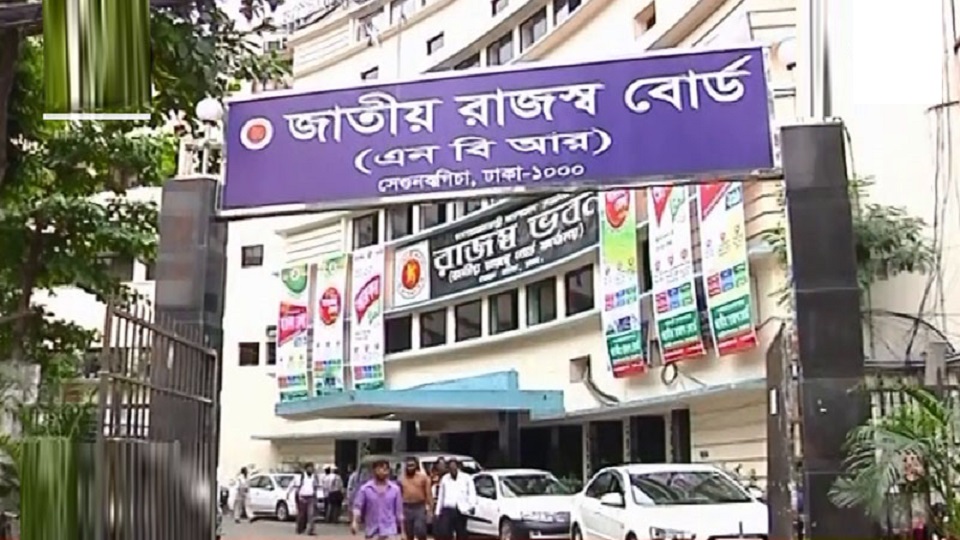 ‘জরিমানা ছাড়া আয়কর পরিশোধের সময় আগামীকালই শেষ’