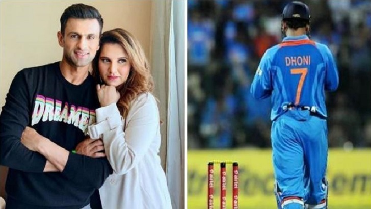 ধোনি-ভারতকে খাটো করে ট্রোলের শিকার শোয়েব