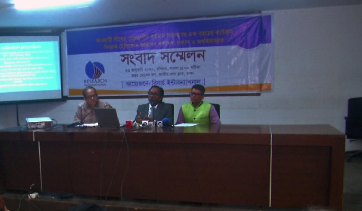 ৮৫ ভাগ জনগণ আওয়ামী লীগ সরকারের ওপর সন্তুষ্ট: জরিপ