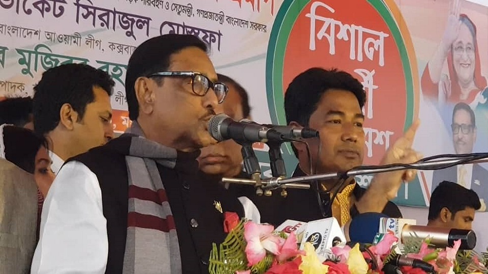 রোহিঙ্গাদের কারণে নিজভূমে অসহায় কক্সবাজারবাসী: ওবায়দুল কাদের