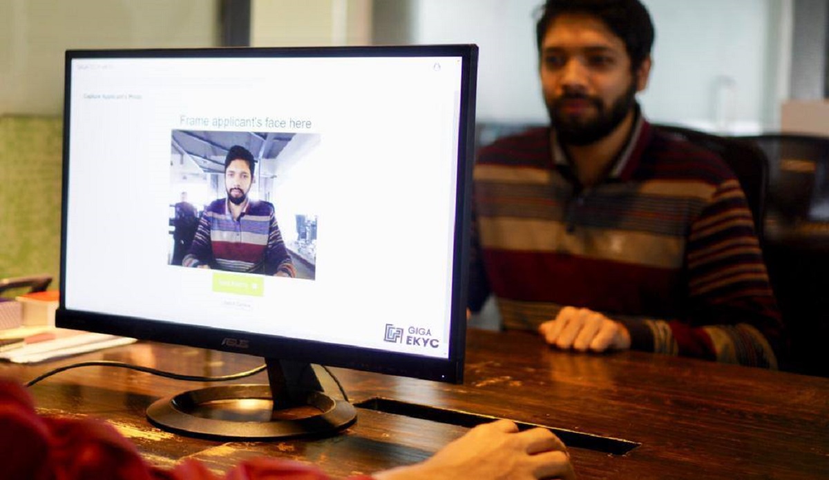 আর্থিক নিরাপত্তা শক্ত করছে গিগা ই-কেওয়াইসি