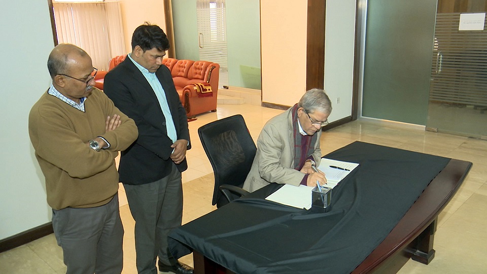 ওমান সুলতানের মৃত্যুতে বিএনপি মহাসচিবের শোক