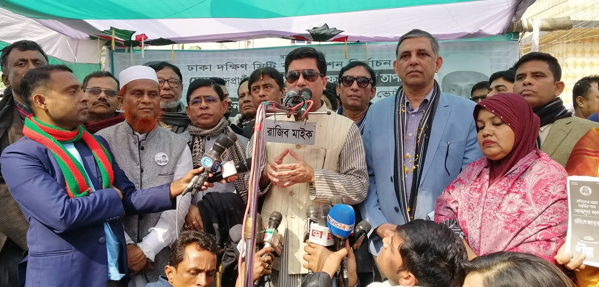 বিজয়ী হলে ২৪ ঘণ্টা জনগণের সেবায় নিবেদিত থাকবো: তাপস