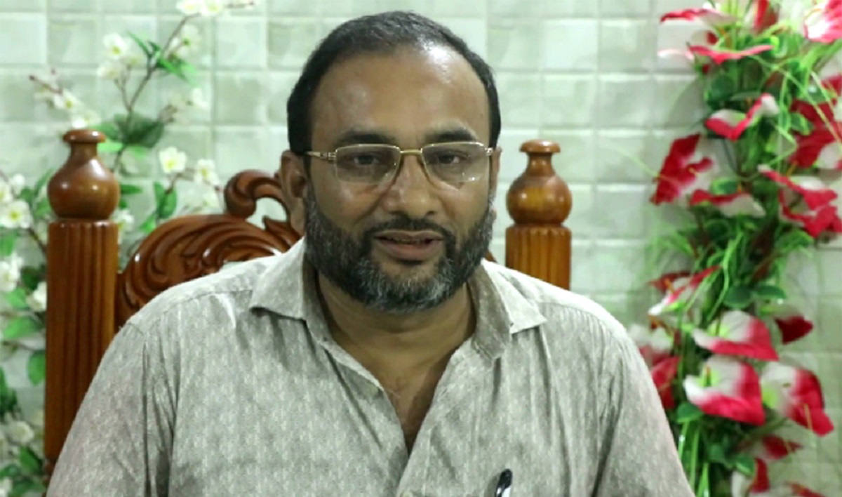 দুর্নীতির অভিযোগে চাটমোহর সরকারি কলেজের অধ্যক্ষকে সাময়িক বরখাস্ত