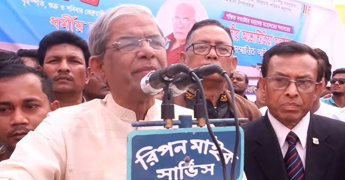 ভারতে সহিংসতা আঞ্চলিক শান্তি, সৌহার্দ্য ও সহযোগিতার জন্য অন্তরায়: মির্জা ফখরুল
