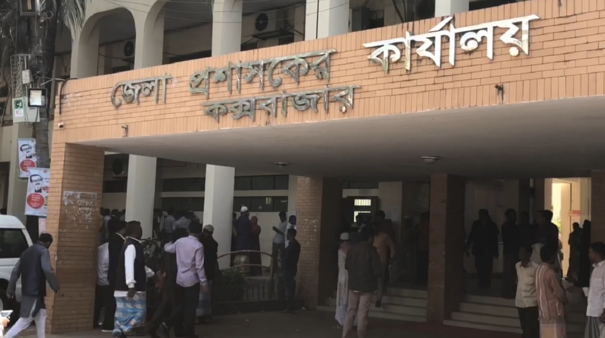 কক্সবাজারে ৩০ ভূমি কর্মকর্তার একযোগে বদলি